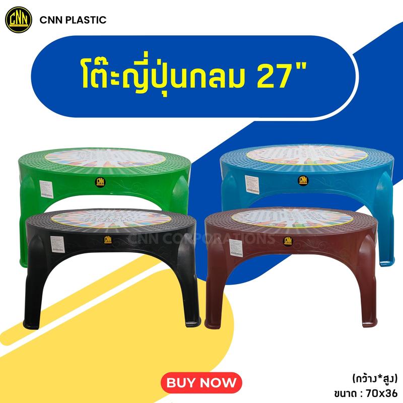 product-image.png