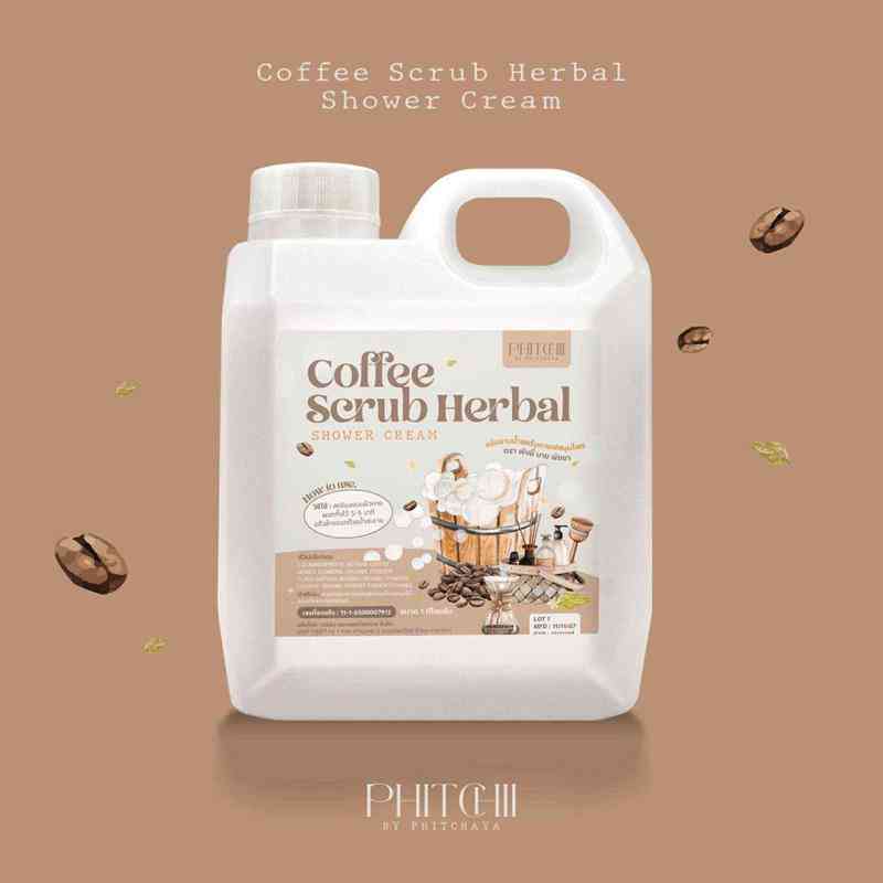 product-image.png