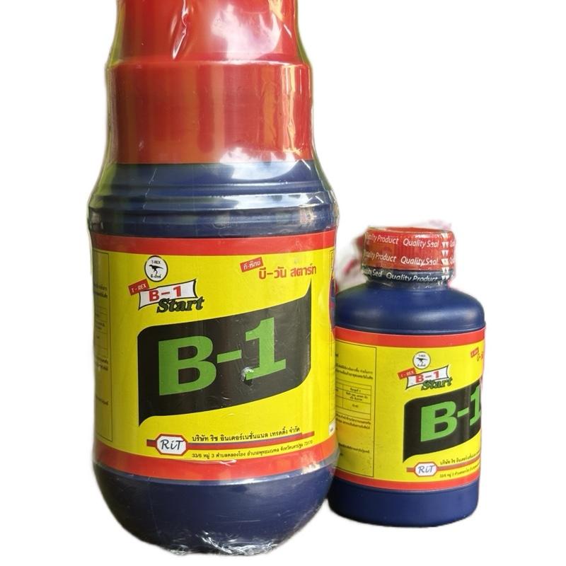product-image.png