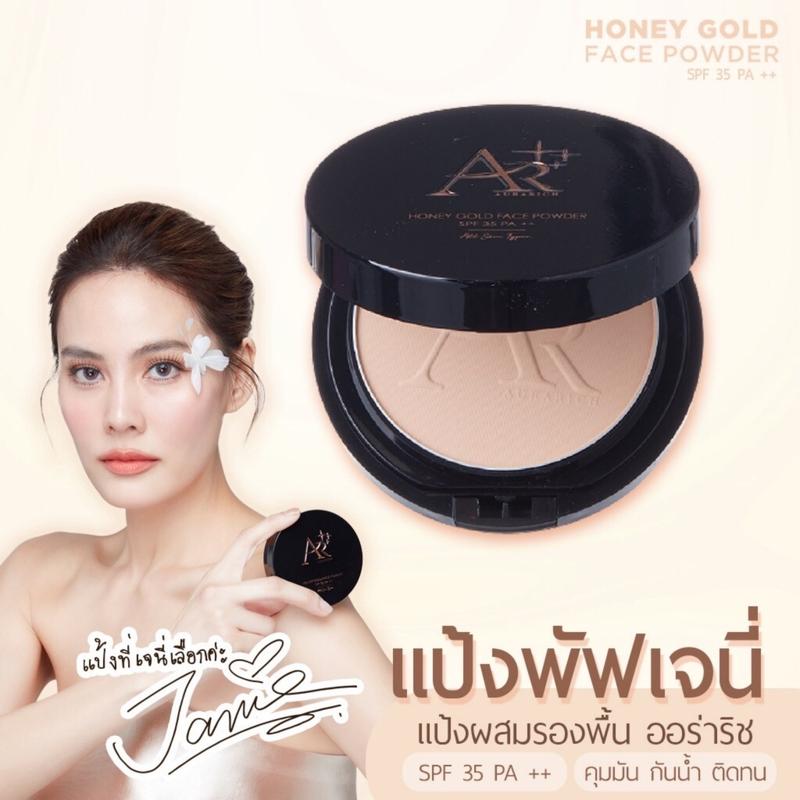 product-image.png