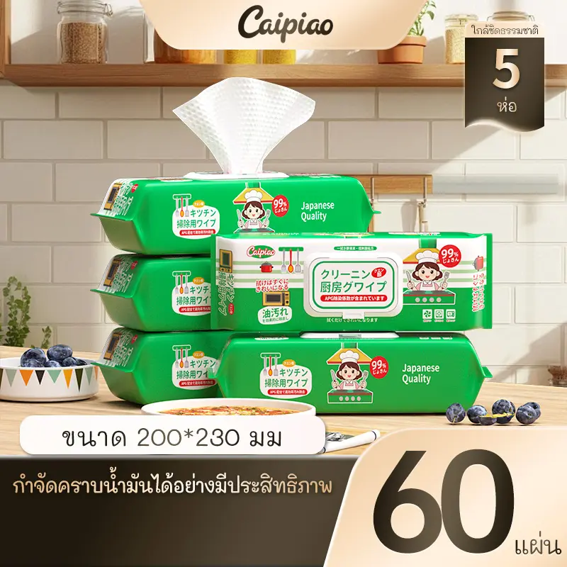 product-image.png
