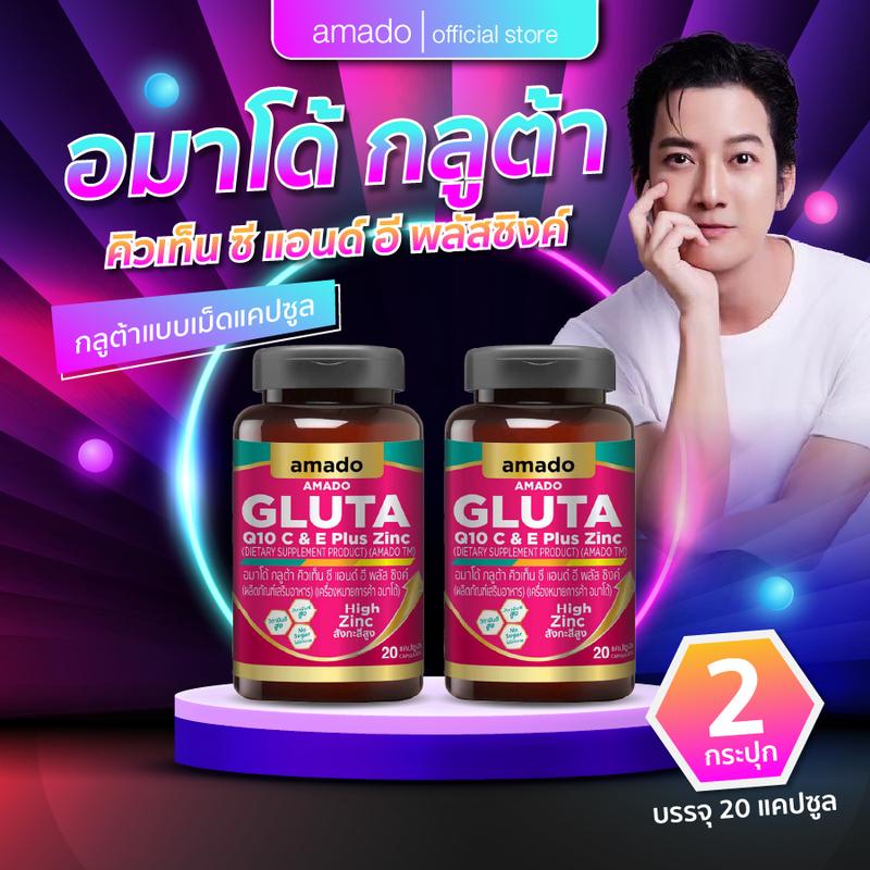 product-image.png