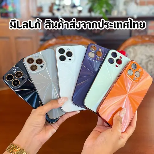 product-image.png