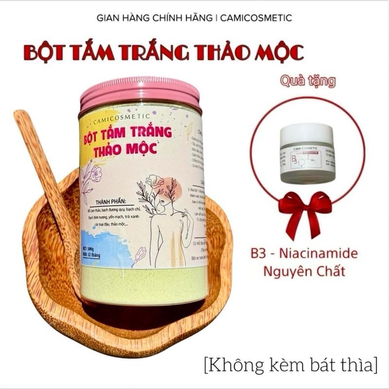 product-image.png