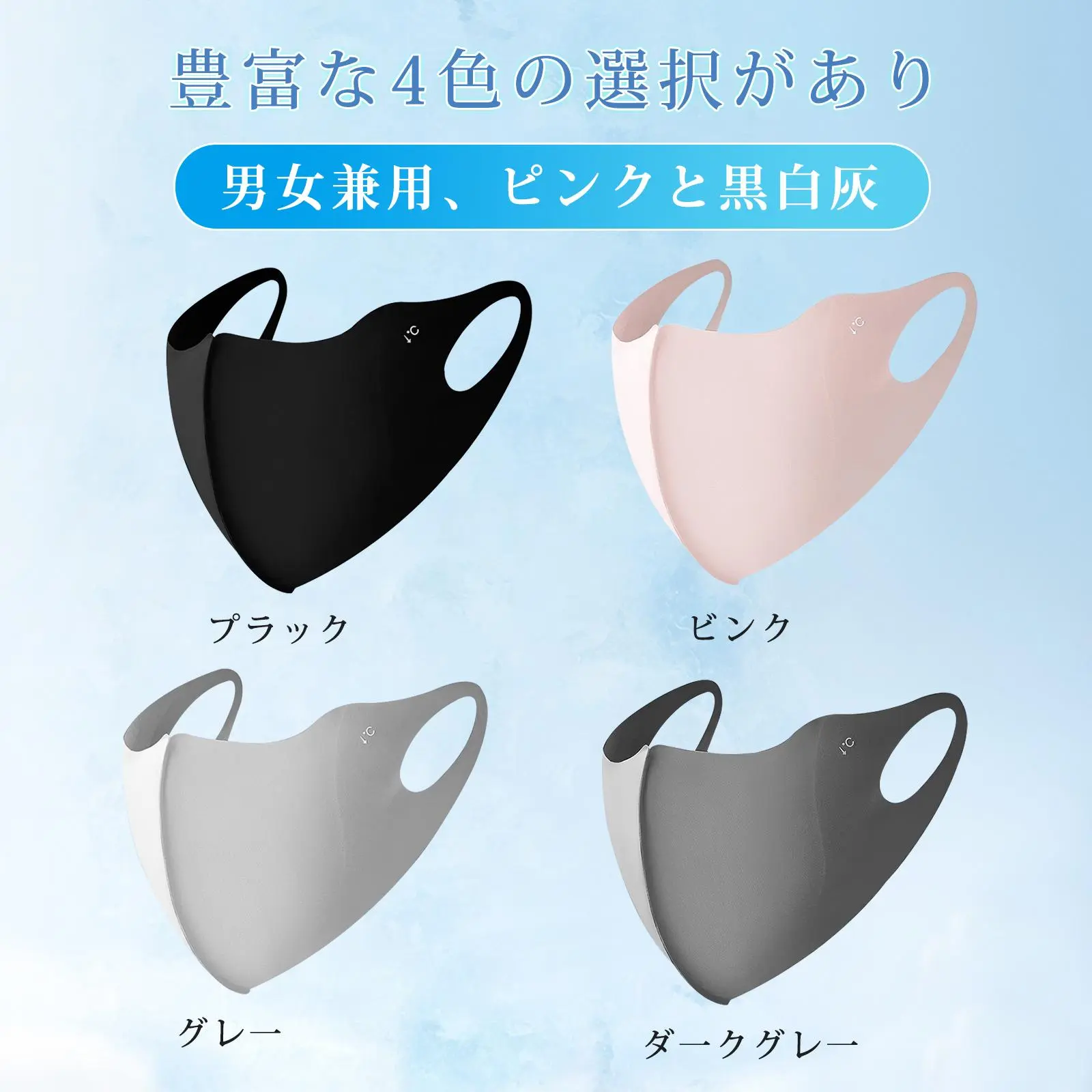 product-image.png