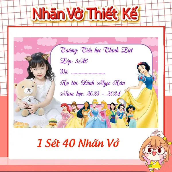 product-image.png
