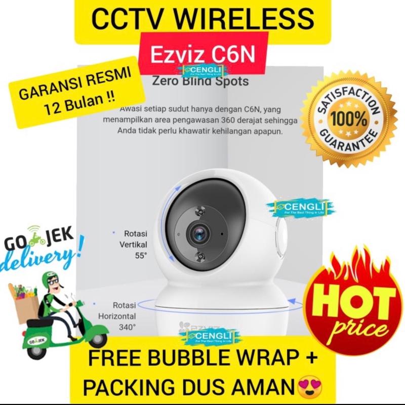 product-image.png