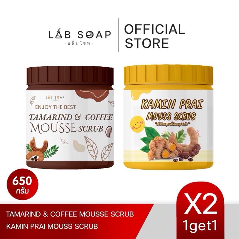 product-image.png