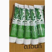 product-image.png