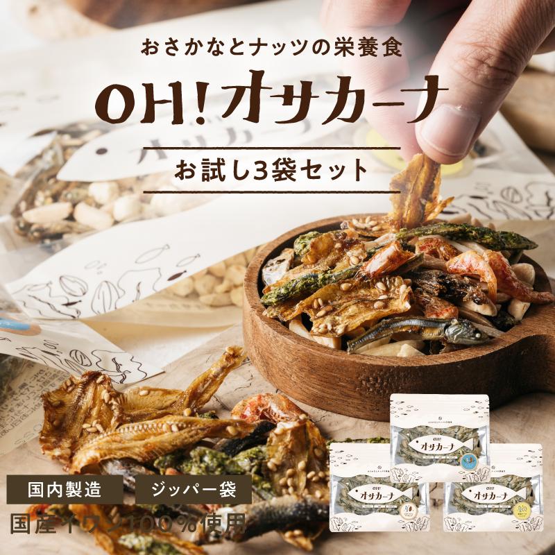 product-image.png