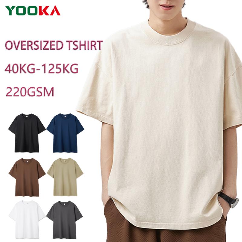 product-image.png