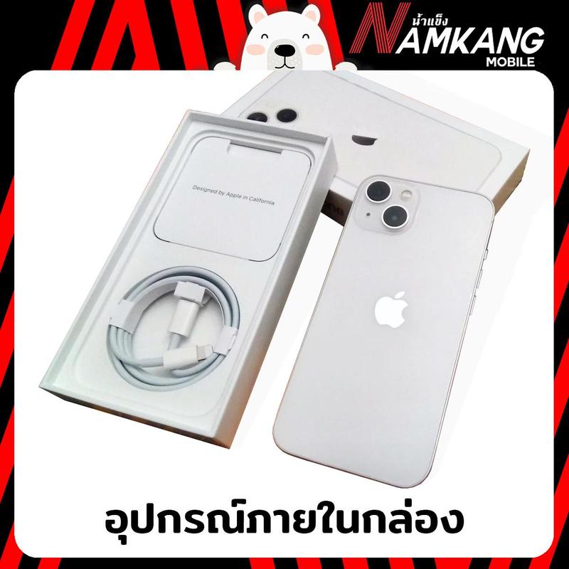 Thumbnail 4