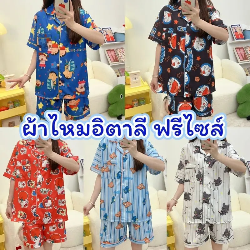 product-image.png