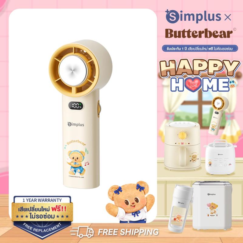product-image.png