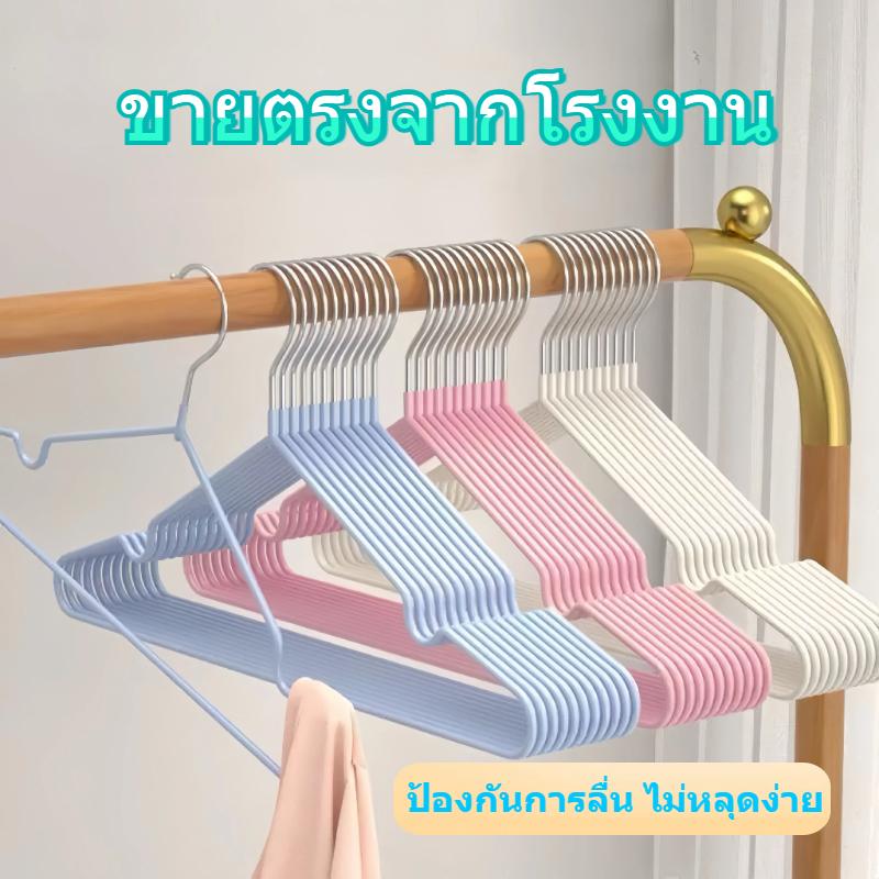 product-image.png