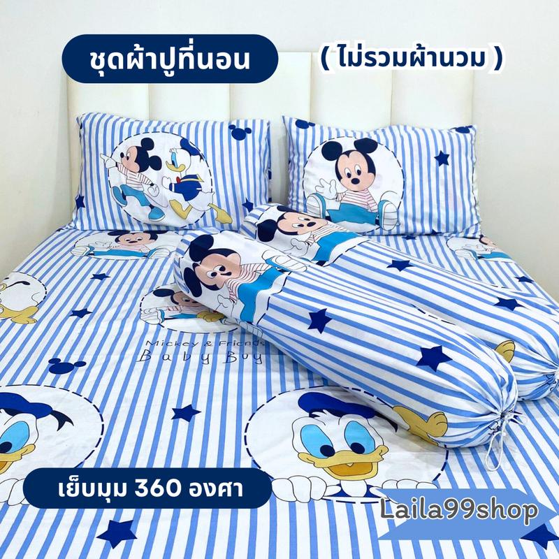 product-image.png
