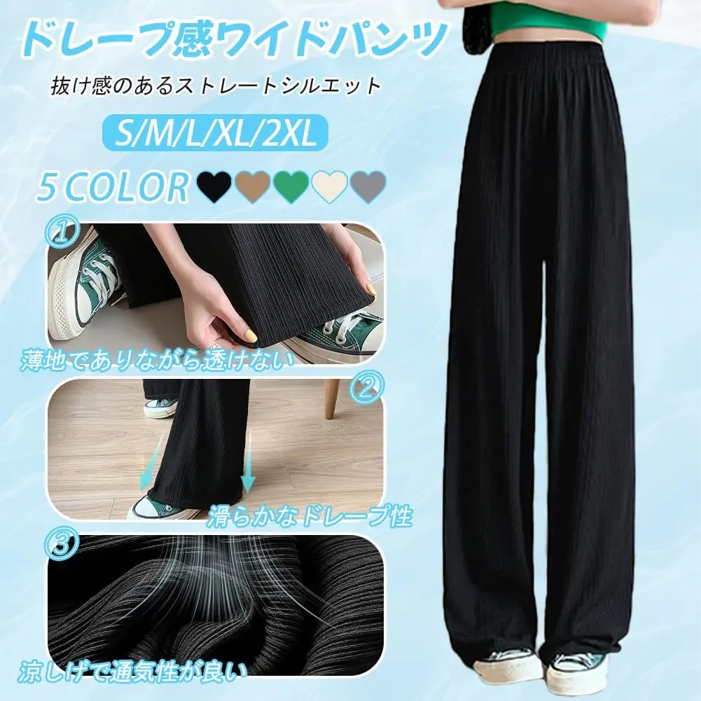 product-image.png