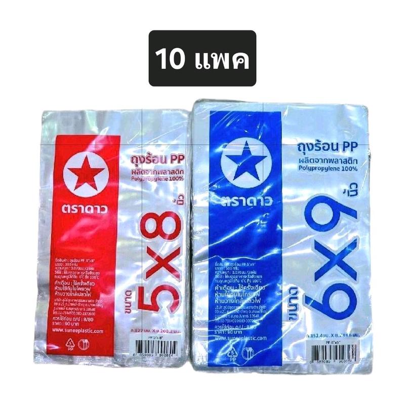 product-image.png