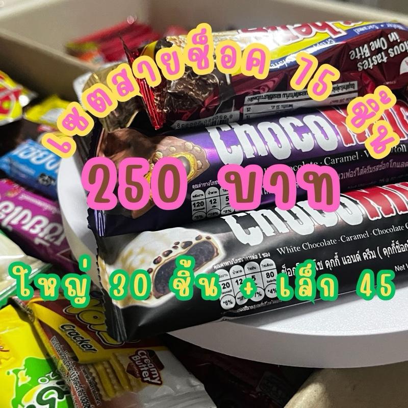 product-image.png