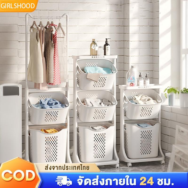 product-image.png