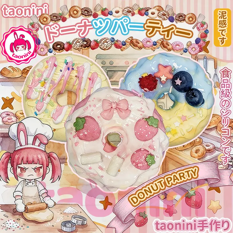 product-image.png