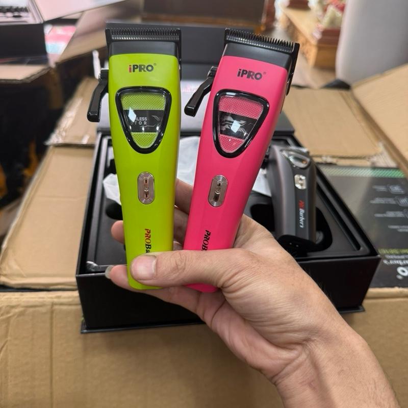product-image.png