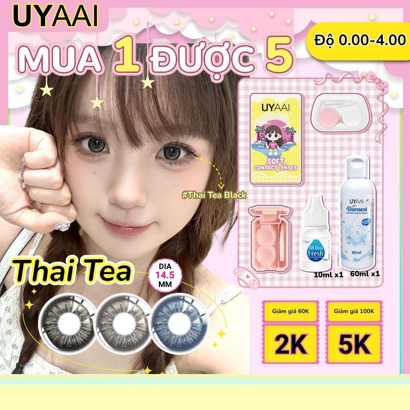 product-image.png