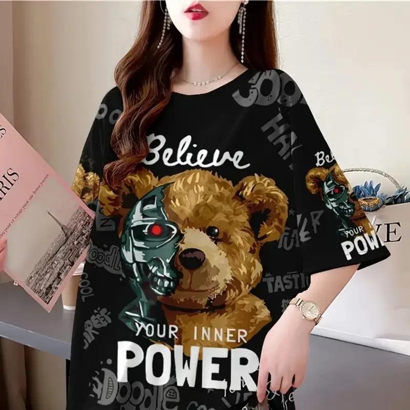 product-image.png