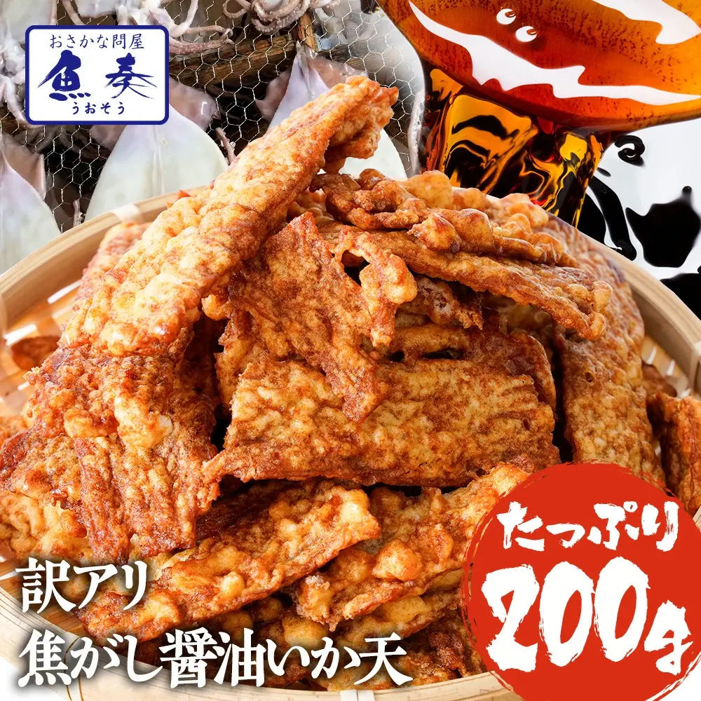 product-image.png