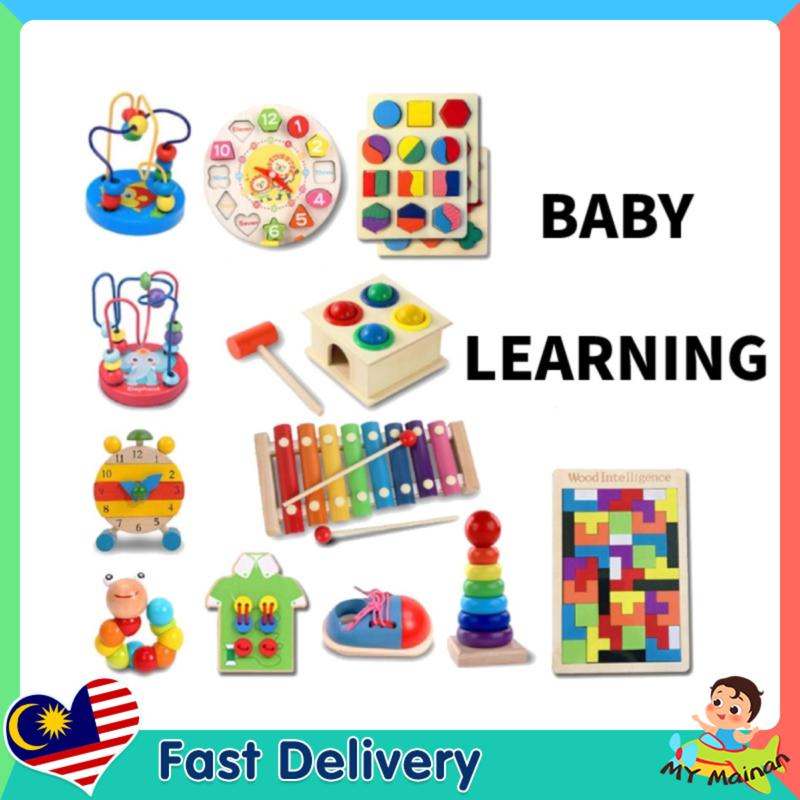 Wooden Educational Toys Kids Montessori Building Blocks Early Learning ...