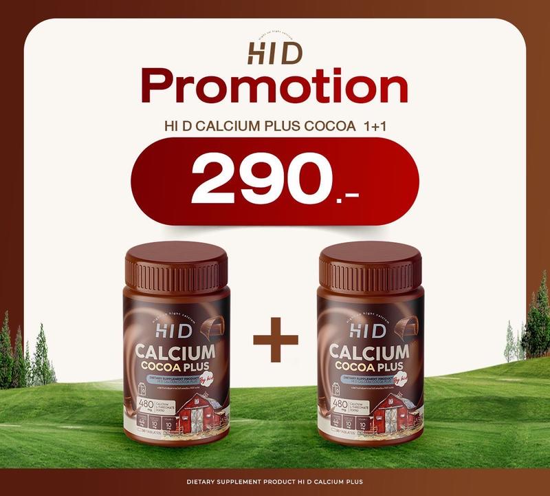 product-image.png