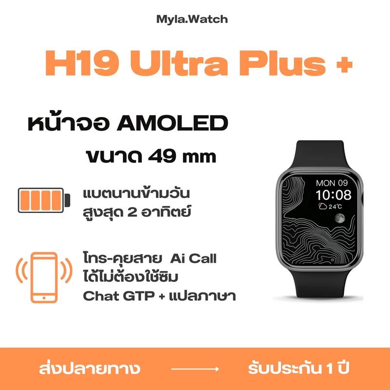 product-image.png