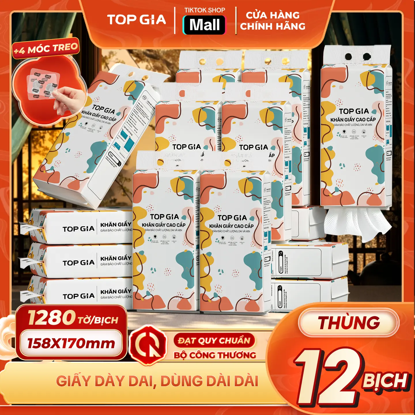 product-image.png