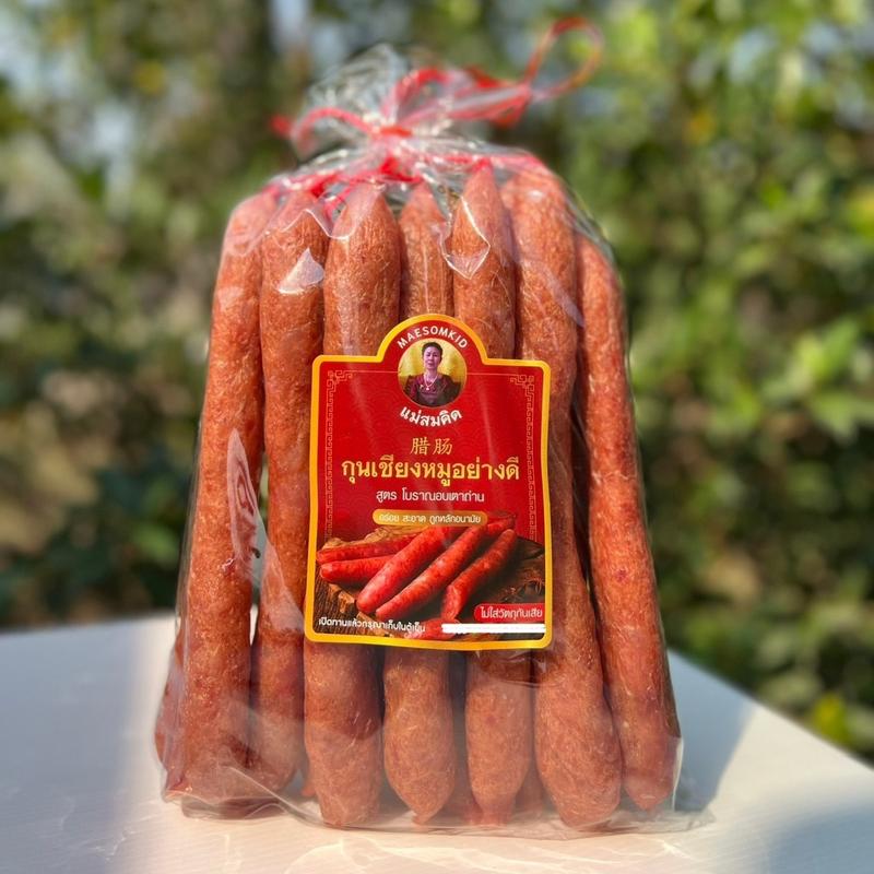 product-image.png