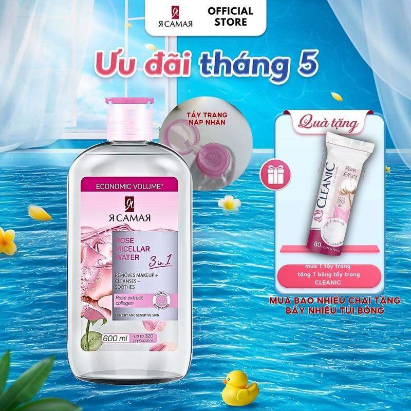 product-image.png