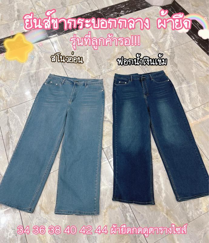 product-image.png