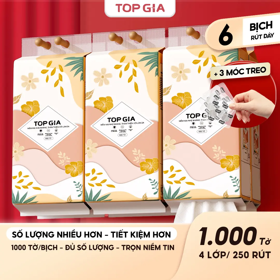 product-image.png