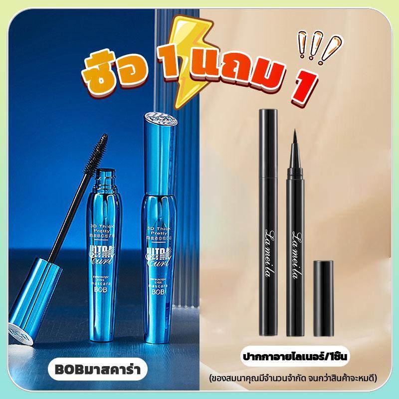 product-image.png