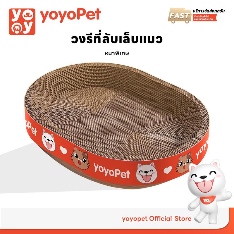 product-image.png