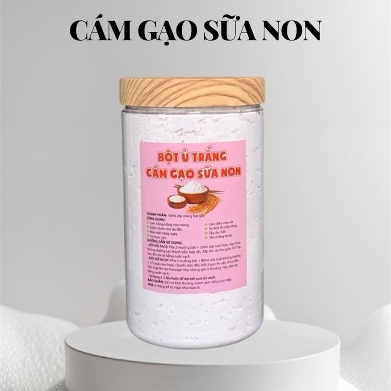 product-image.png