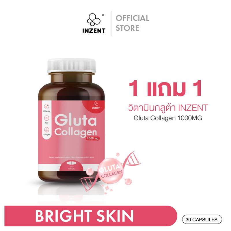 product-image.png