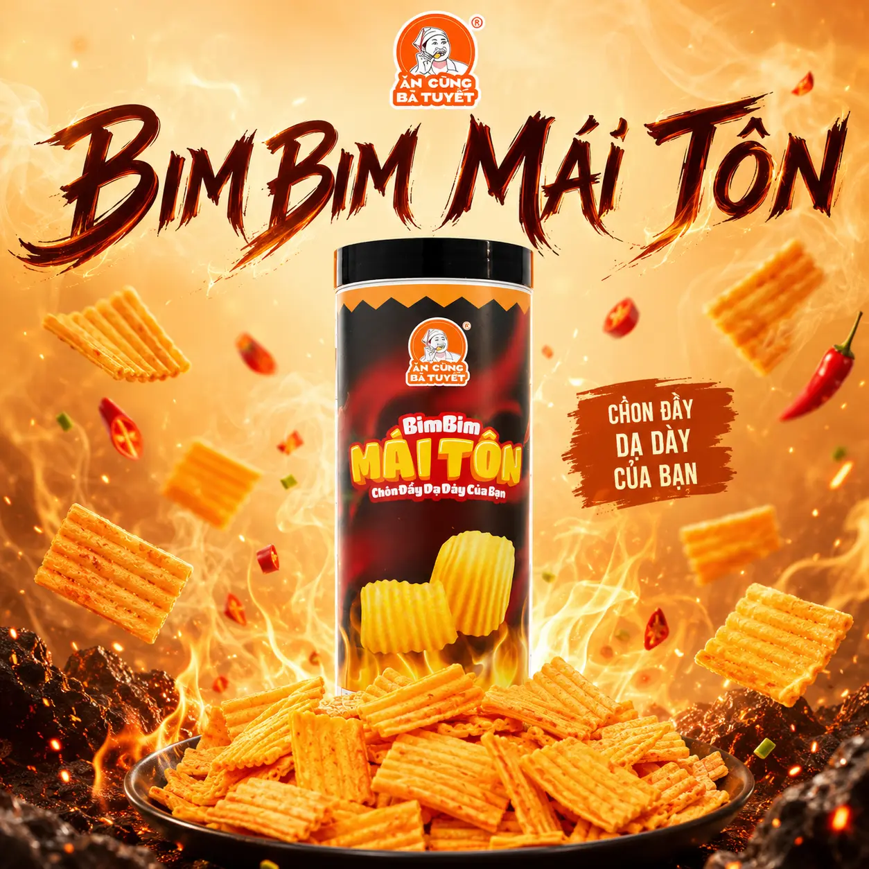product-image.png