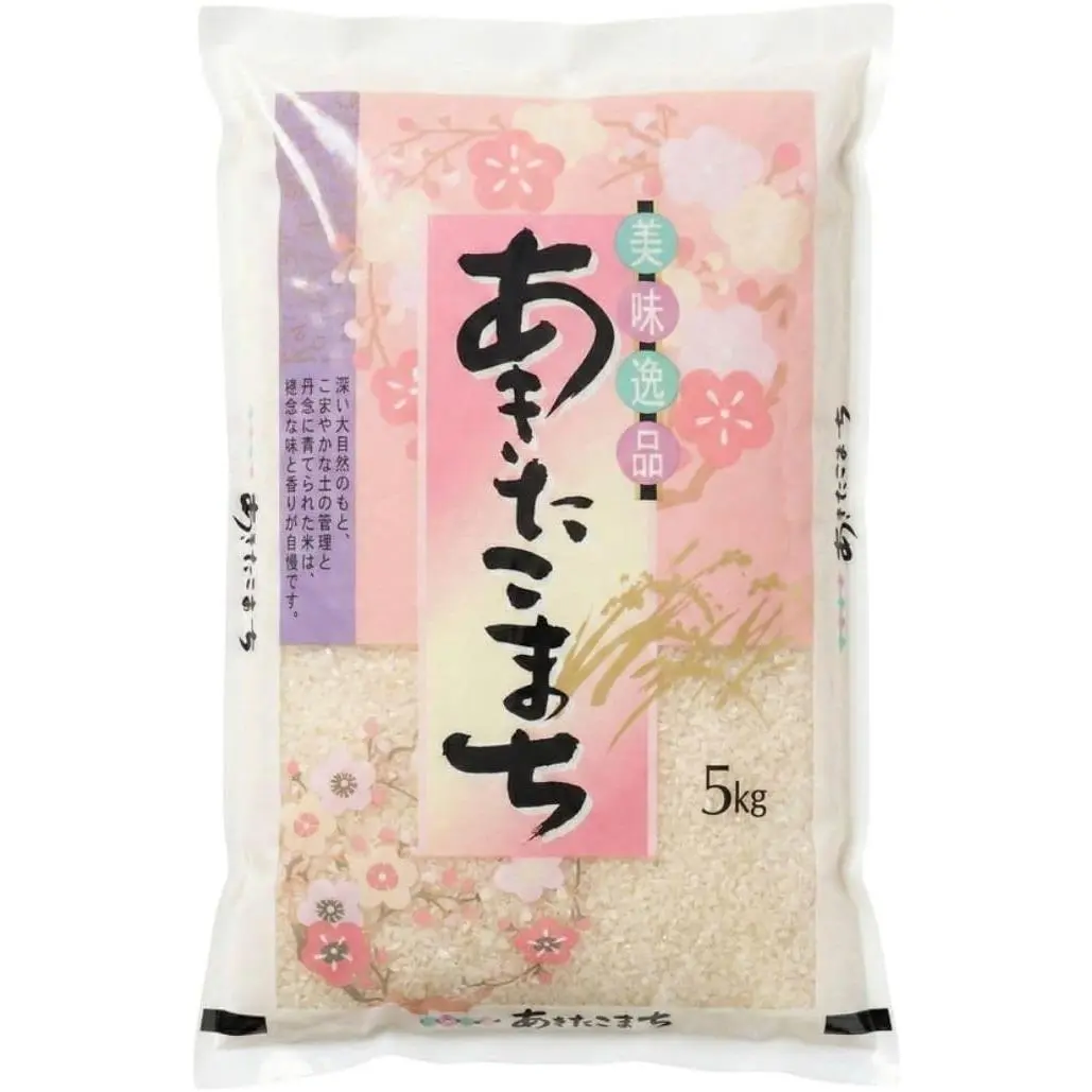 product-image.png