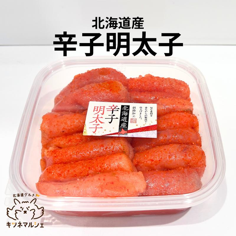 product-image.png