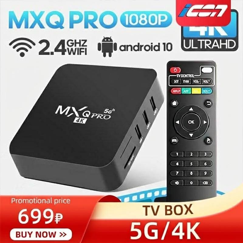 Iccon Android Box ICON Smart TV Box 5G 4K 32G+512G Android 11.1 Ultr TikTok爆款商品分析 - GMV ...