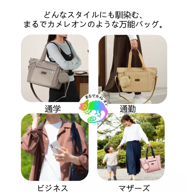 1年保証】YUMI BAGJapan 2026年新作 レディース トートバッグ 43×28