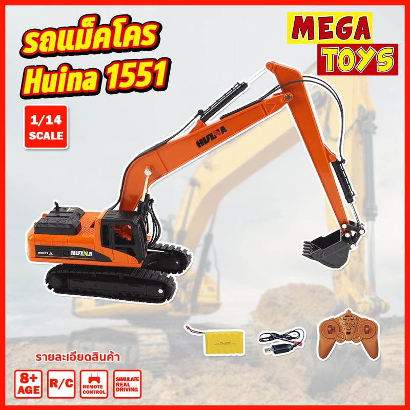 product-image.png