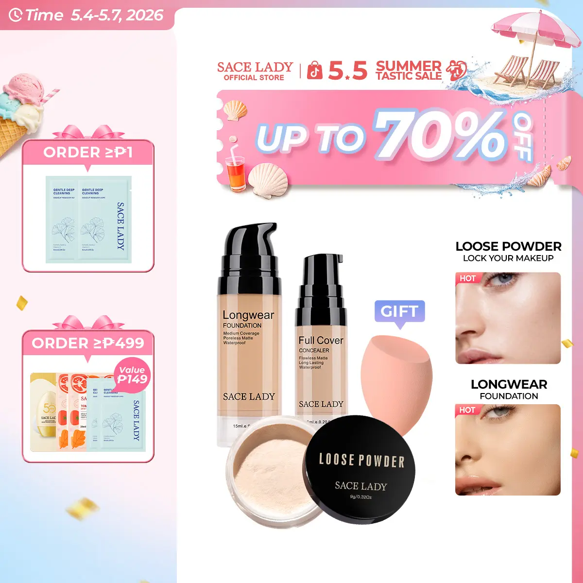 product-image.png