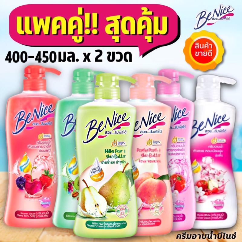 product-image.png