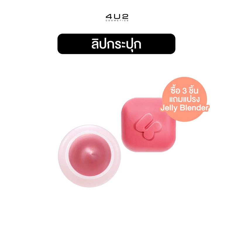 product-image.png